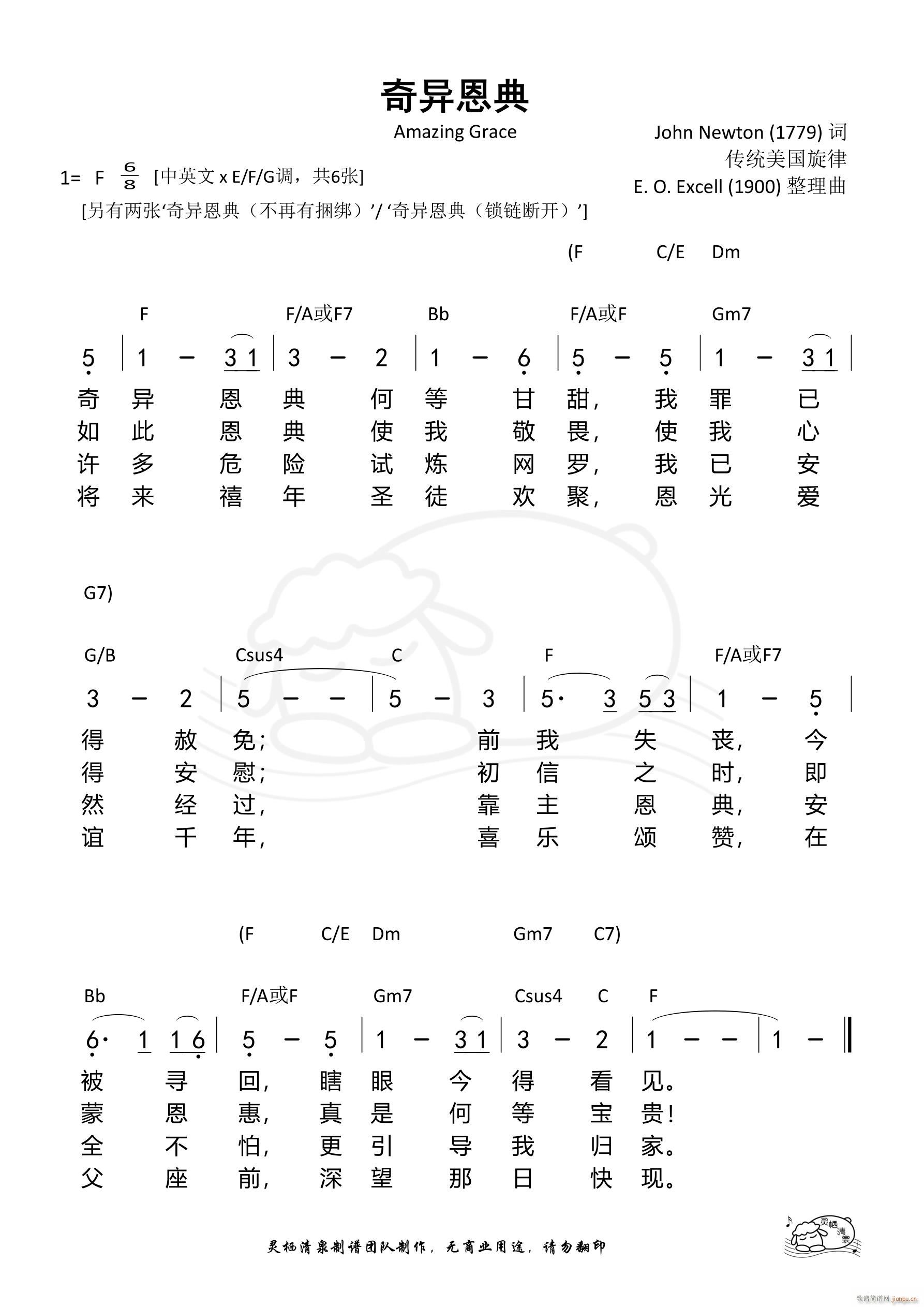 殐 F{(dio)(ָV)1