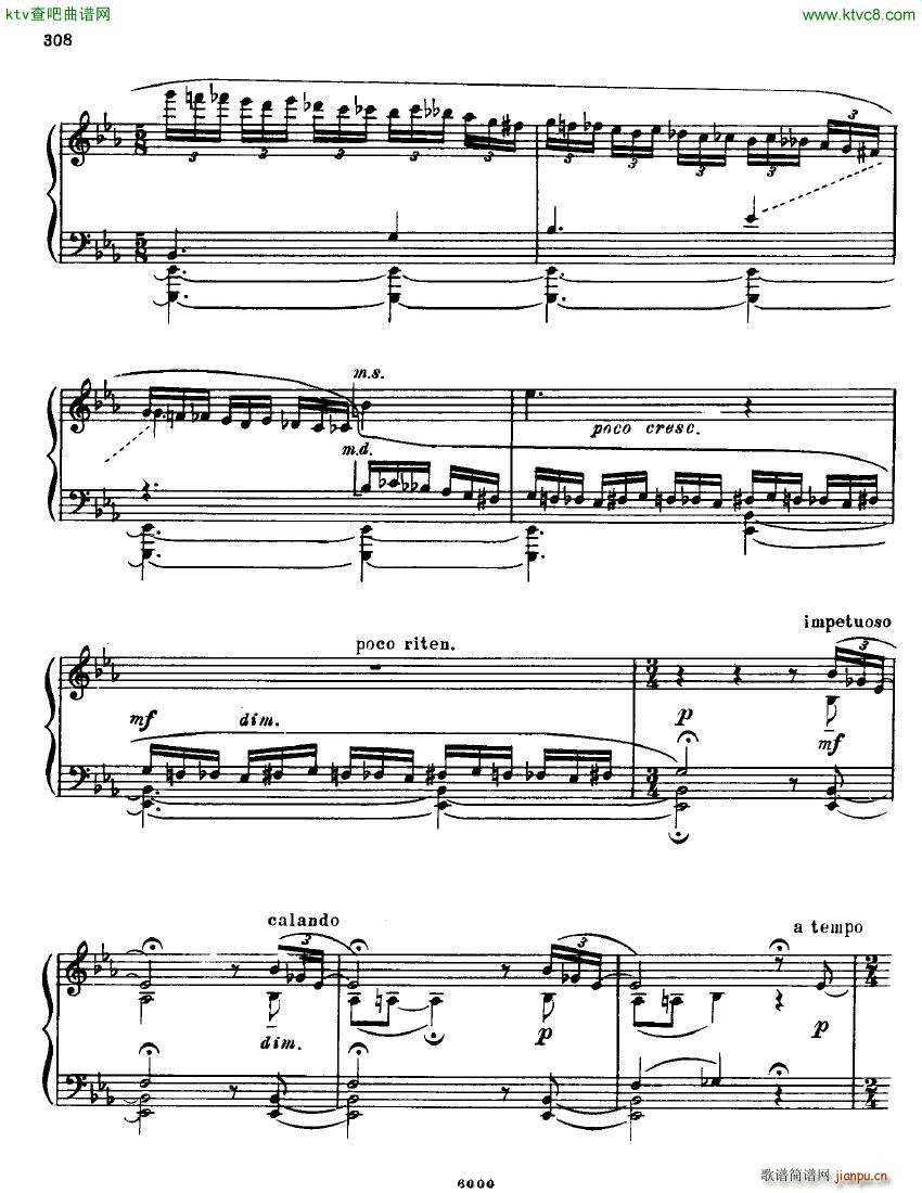 Anatoly Alexandrov Opus 87 Sonata no 12(V)8