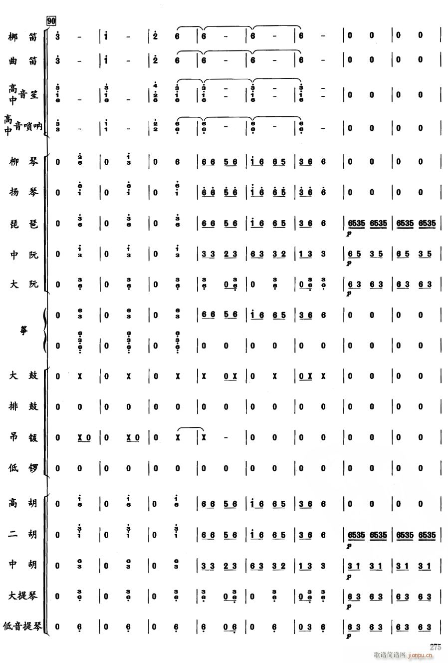 ɹ20(V)1