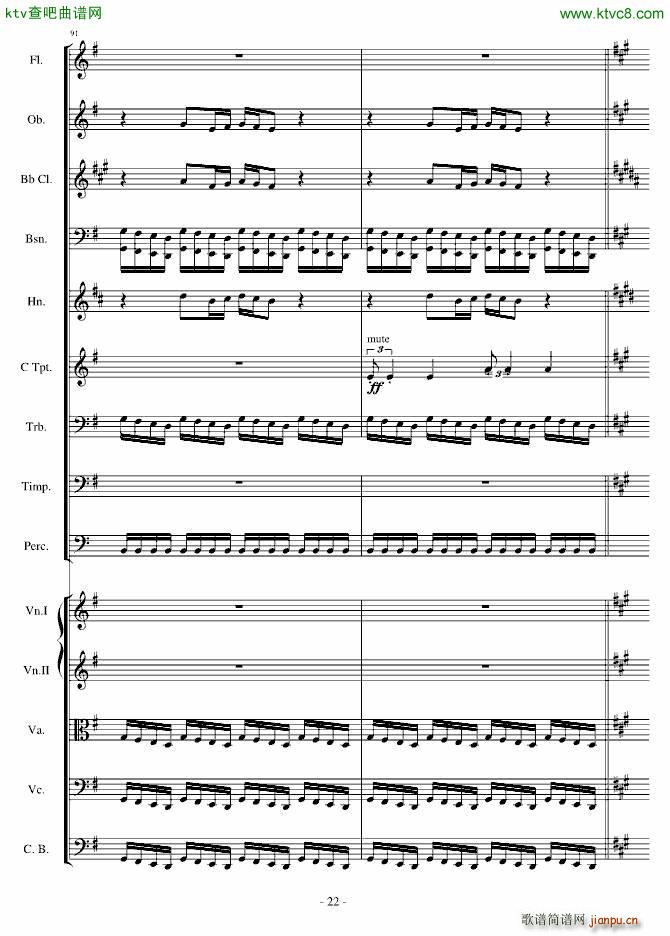 ŭСBһOp 5 no 1(V)22