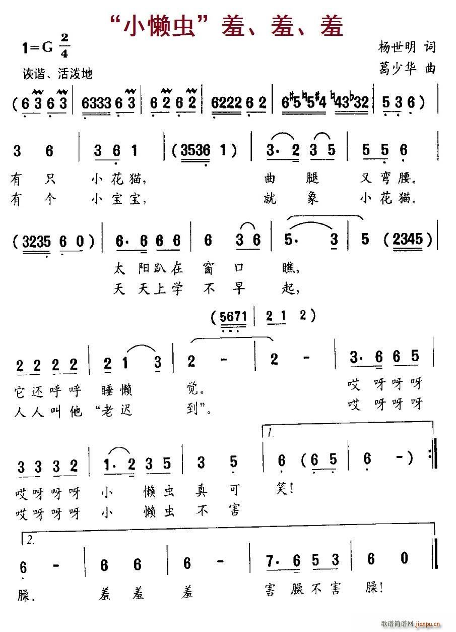 Сx   (ָV)1