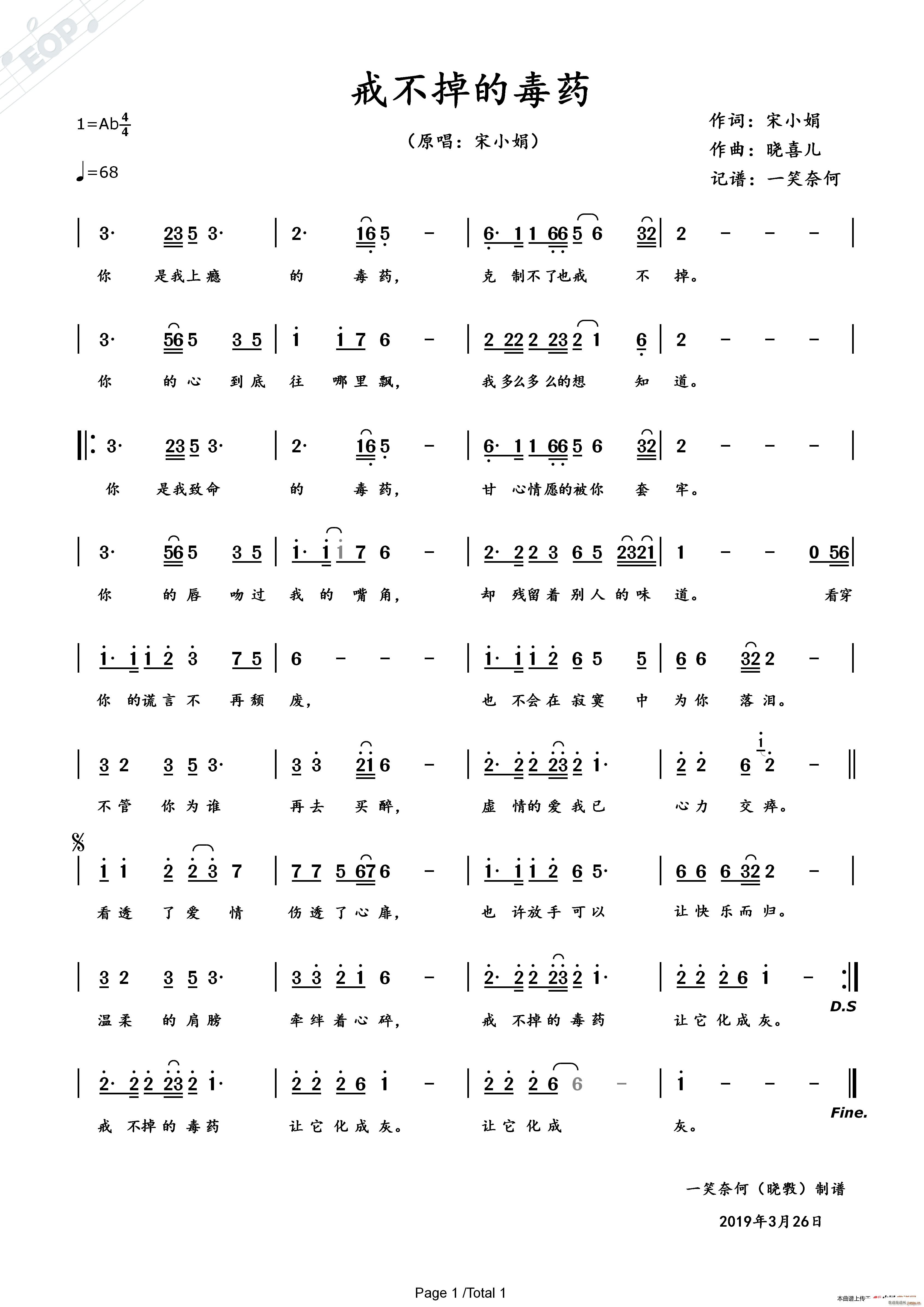 䲻Ķˎ(ָV)1
