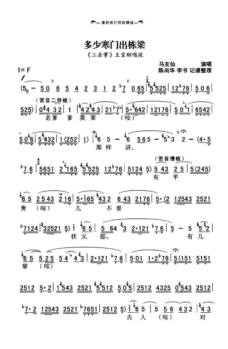 ǻгξx 000 050(ʮּ)20