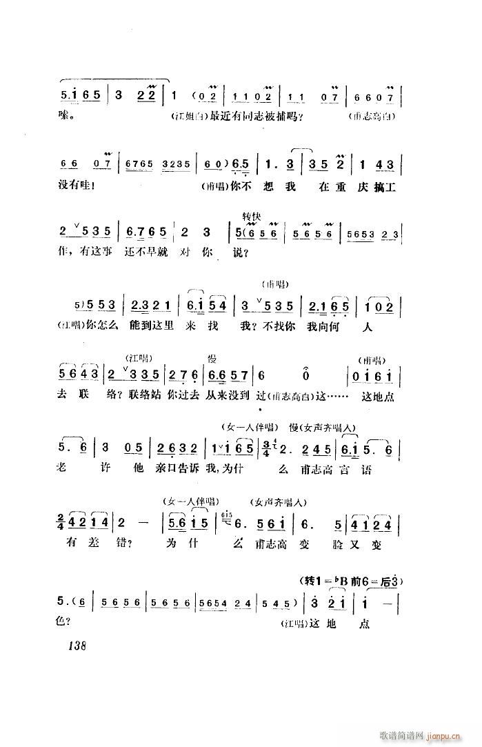  脡 ȫ 51 96(ʮּ)14