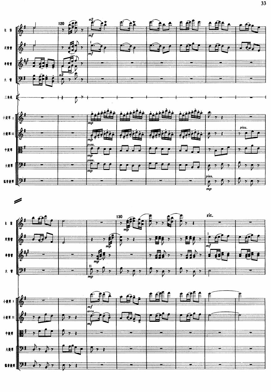 9(V)1