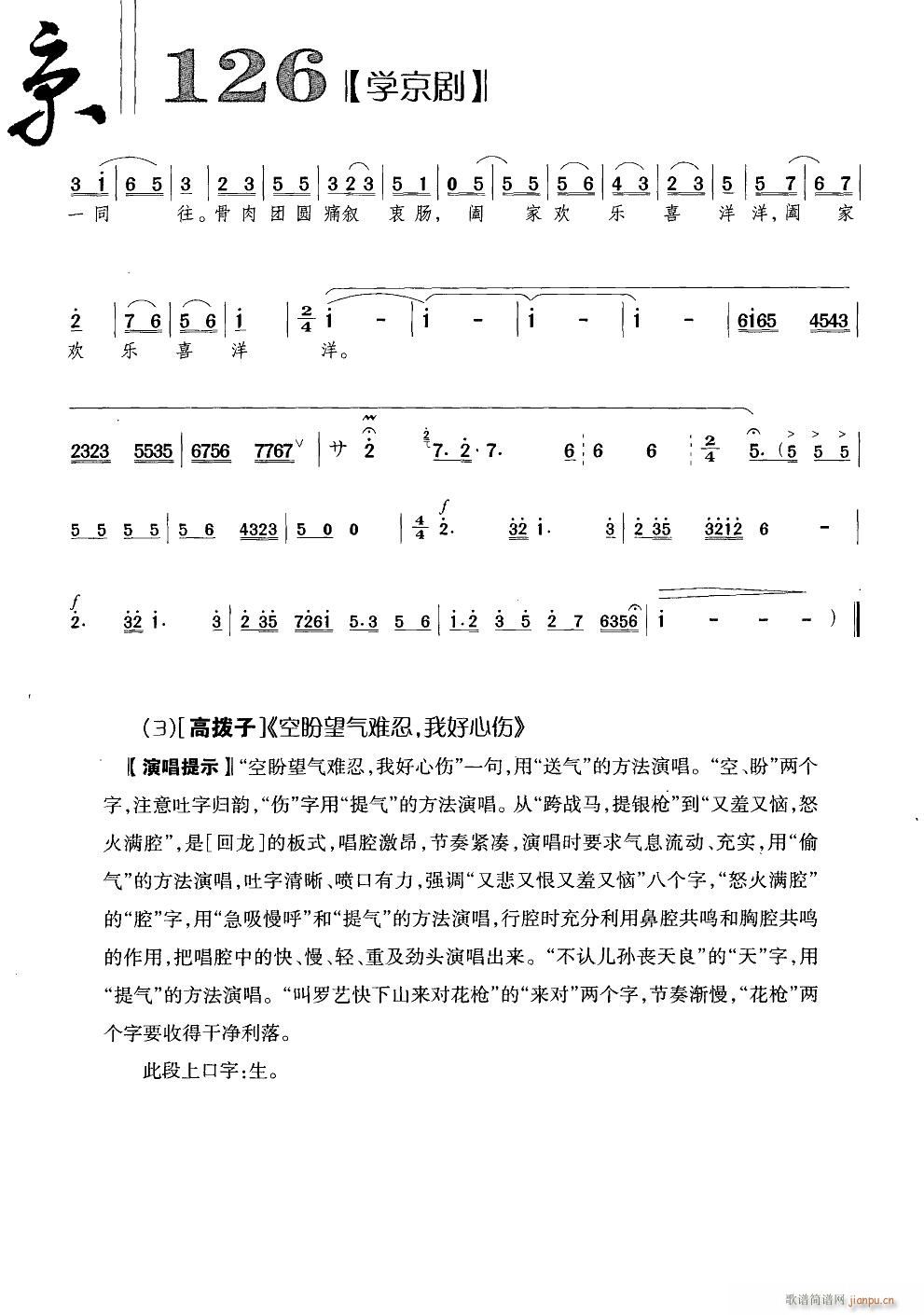 ҵļꖵ(V)15