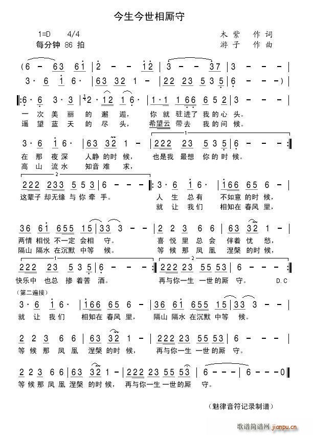P(V)1