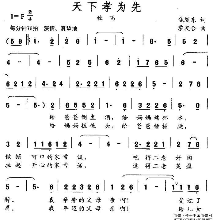 Т(ָV)1