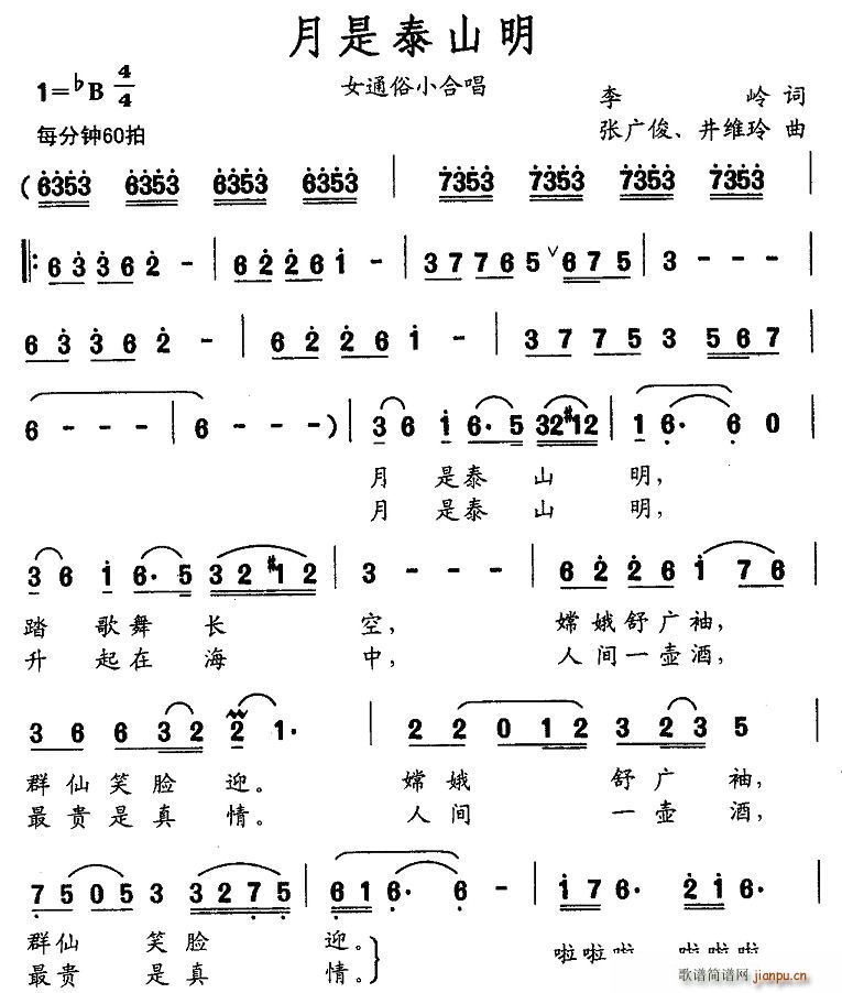 ̩ɽ(ָV)1