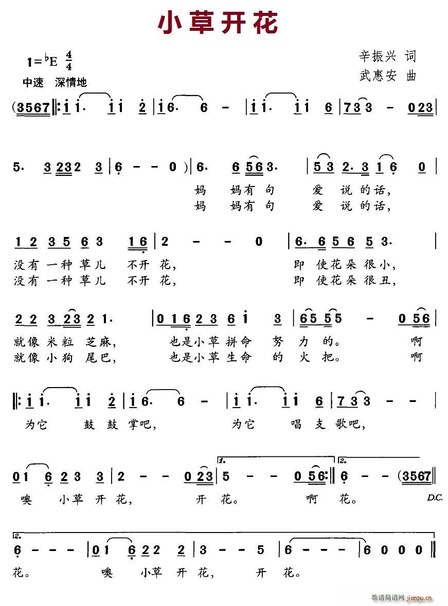 С_(ָV)1