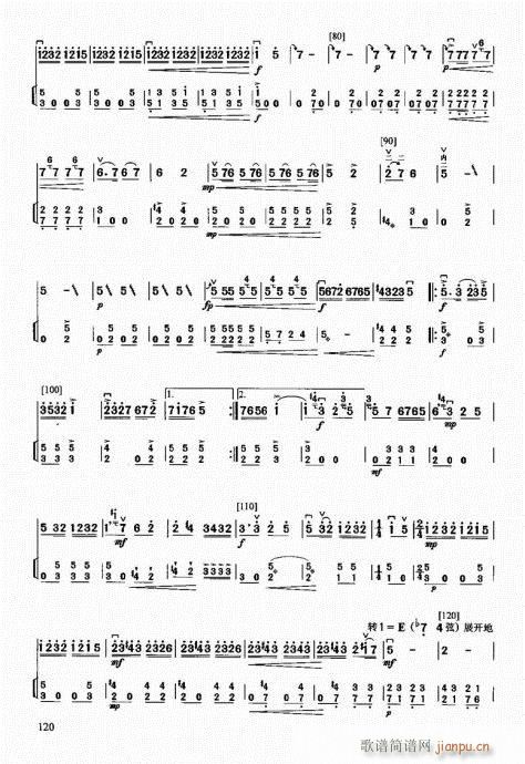 м̳101-120(V)20