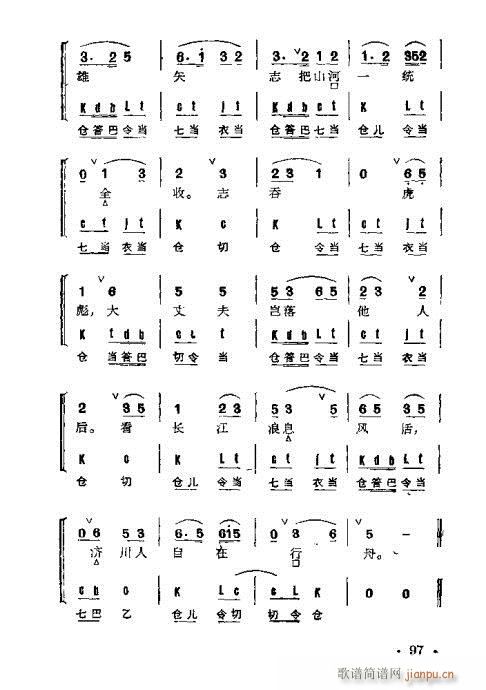 ȺR61-100(V)37