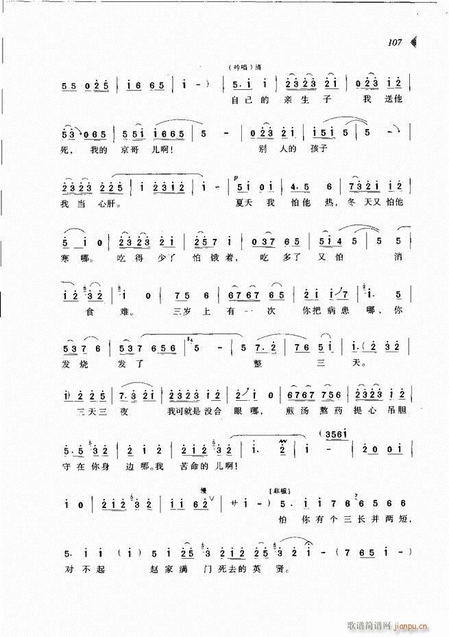 @³x61 120(ԥV)47