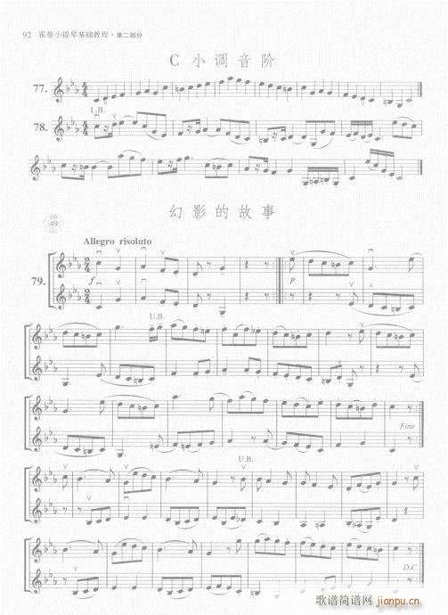 СٻA(ch)̳81-100(СV)12