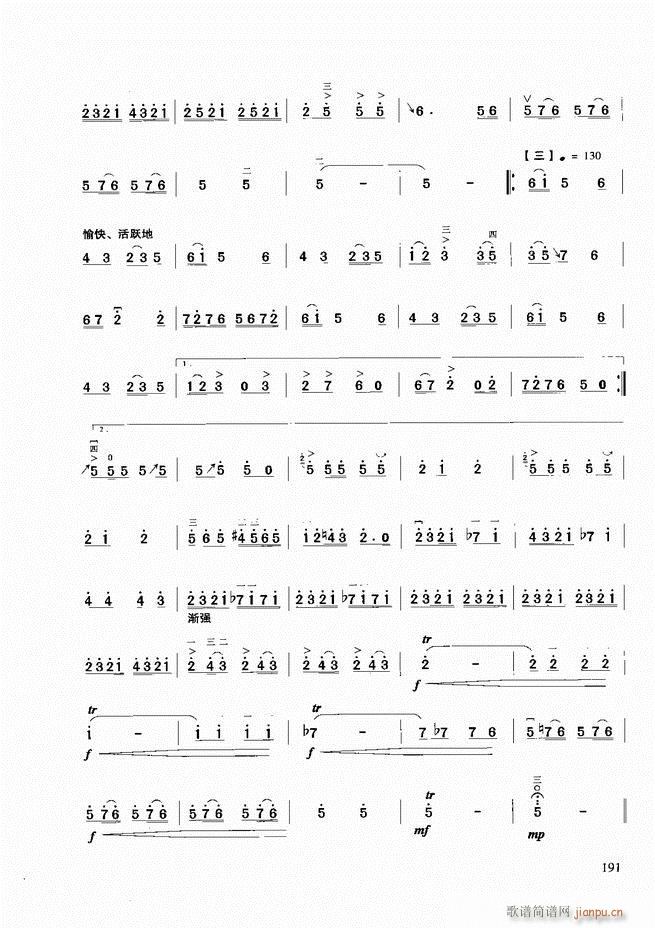A(ch)̳181 258(V)11