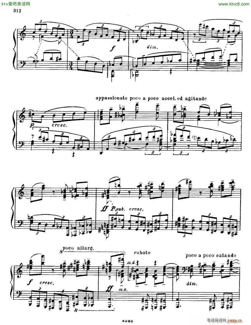 Anatoly Alexandrov Opus 87 Sonata no 12(V)12