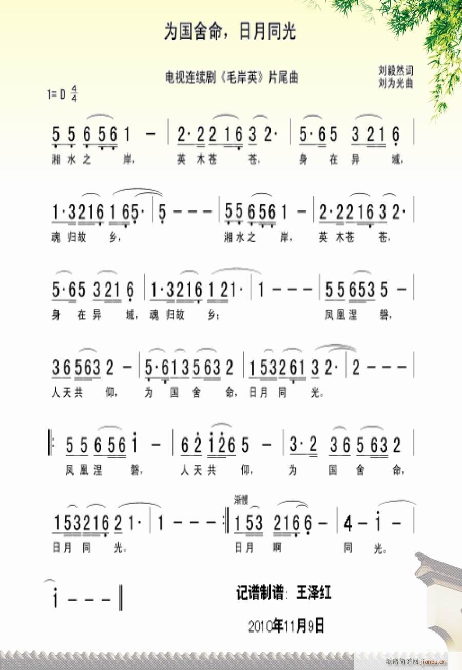 (ϳV)1