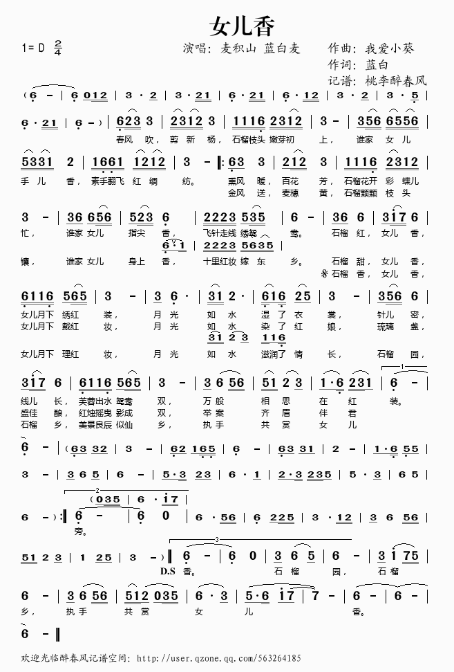 Ů(ָV)1