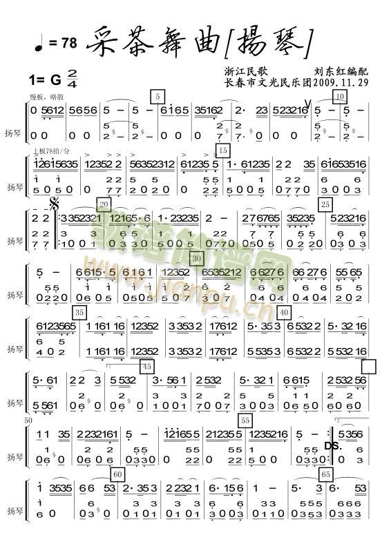 ɲPٷV(V)1