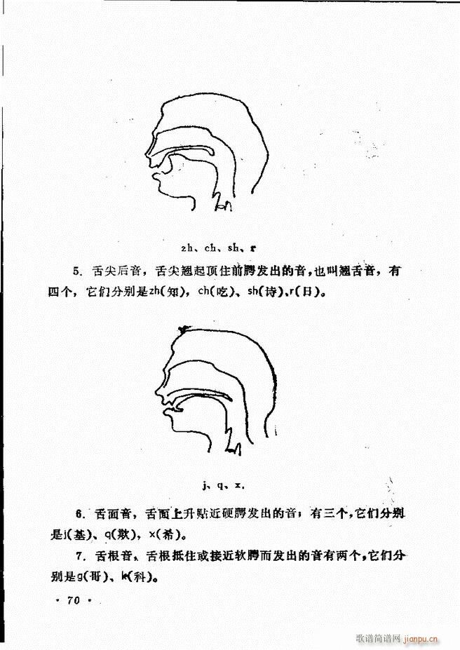 ̳ 61 120(ʮּ)10