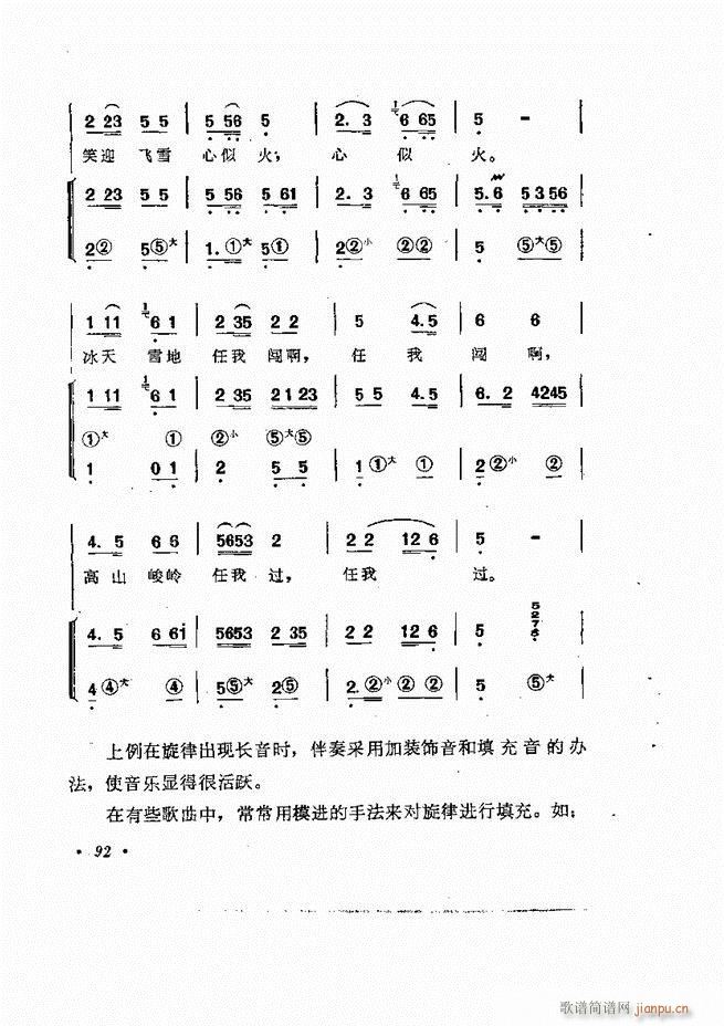 L(fng)ٰľ61 137(L(fng)V)32
