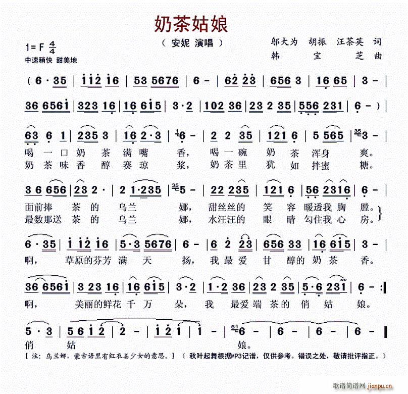 ̲ w (ʮּ)1