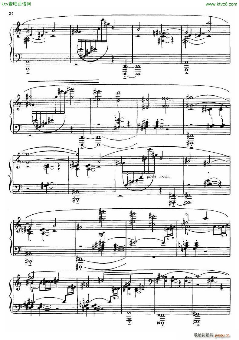 Dutilleux Sonata(V)9