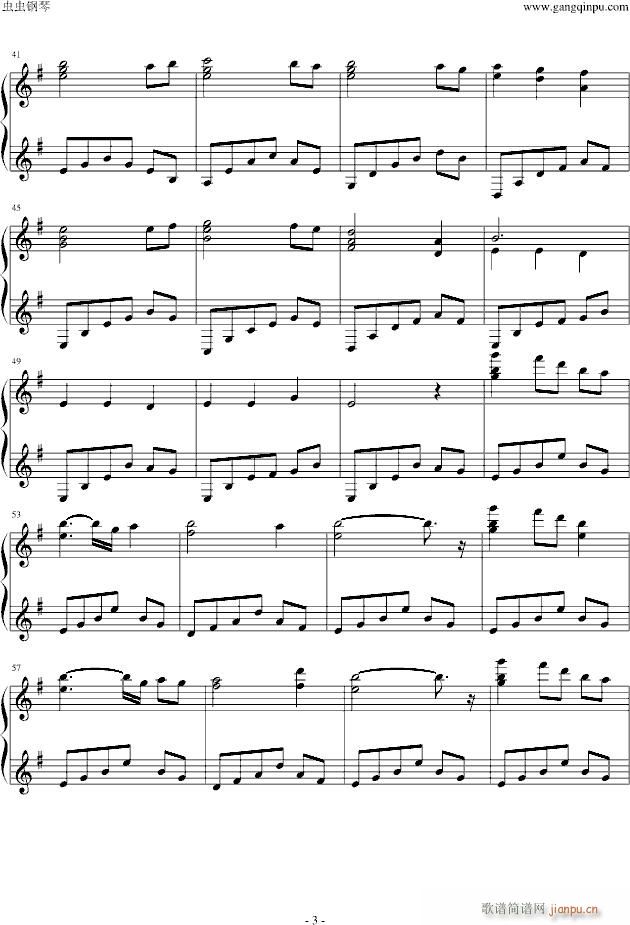 ɭеһҹٰ(V)3