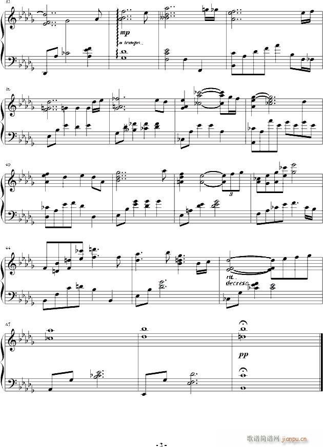 S܇ A Vespertine Dream(V)3