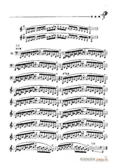 A̖Tc61-80(ʮּ)13