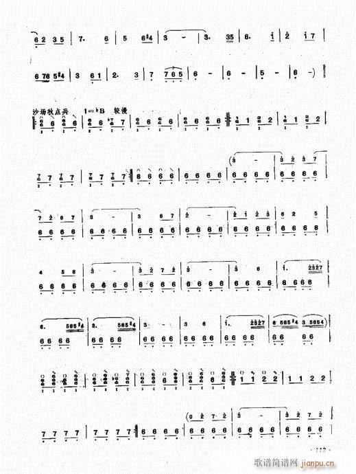ˇg101-120(ʮּ)13