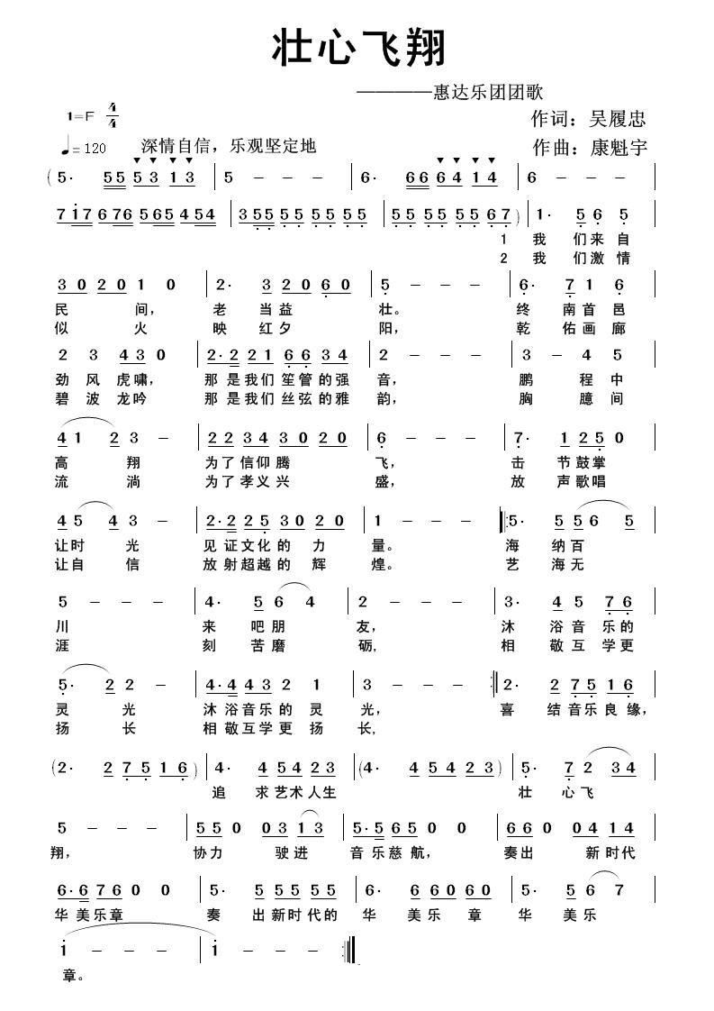w _FF(ʮּ)1