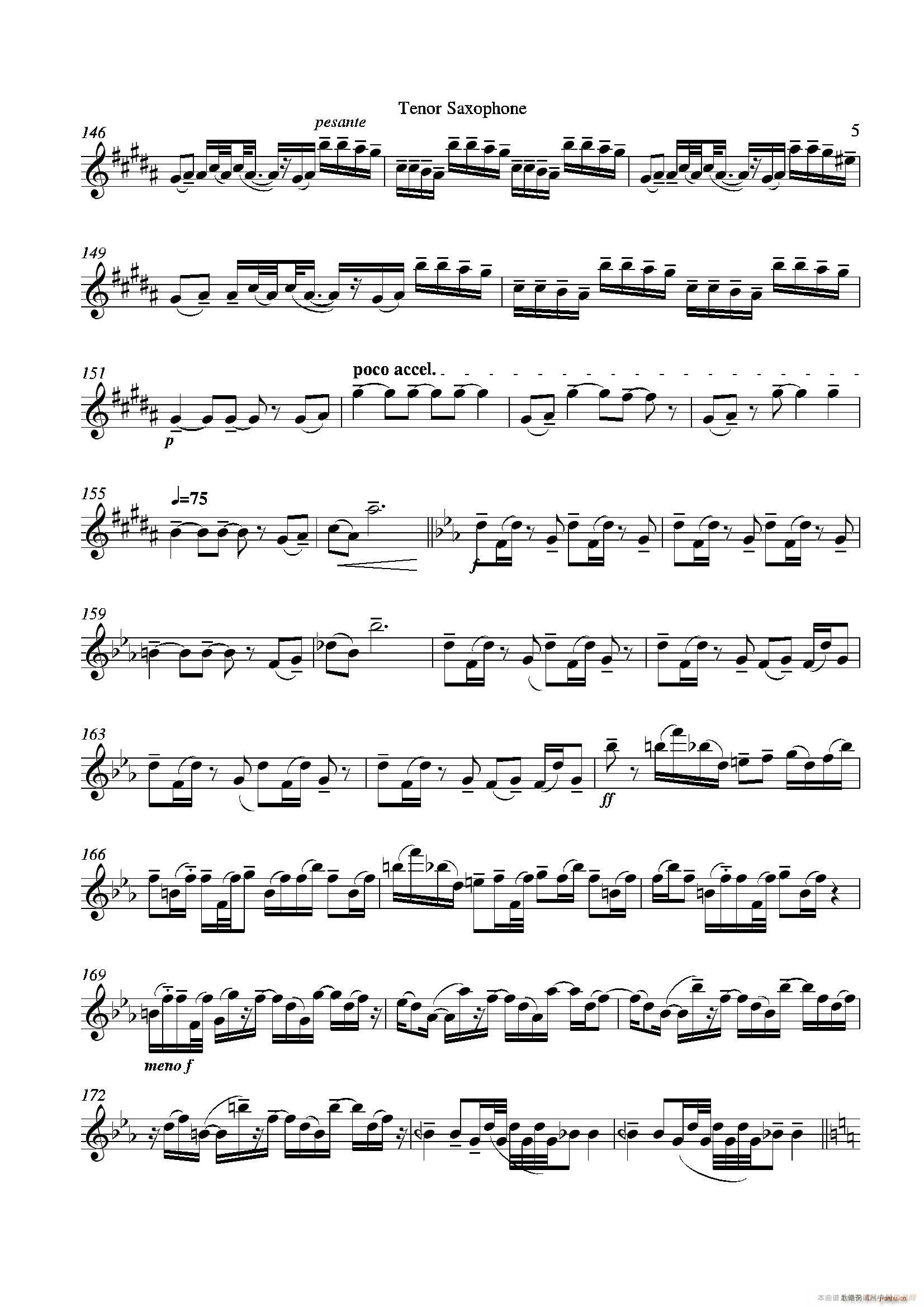Grigri _˹(V)5
