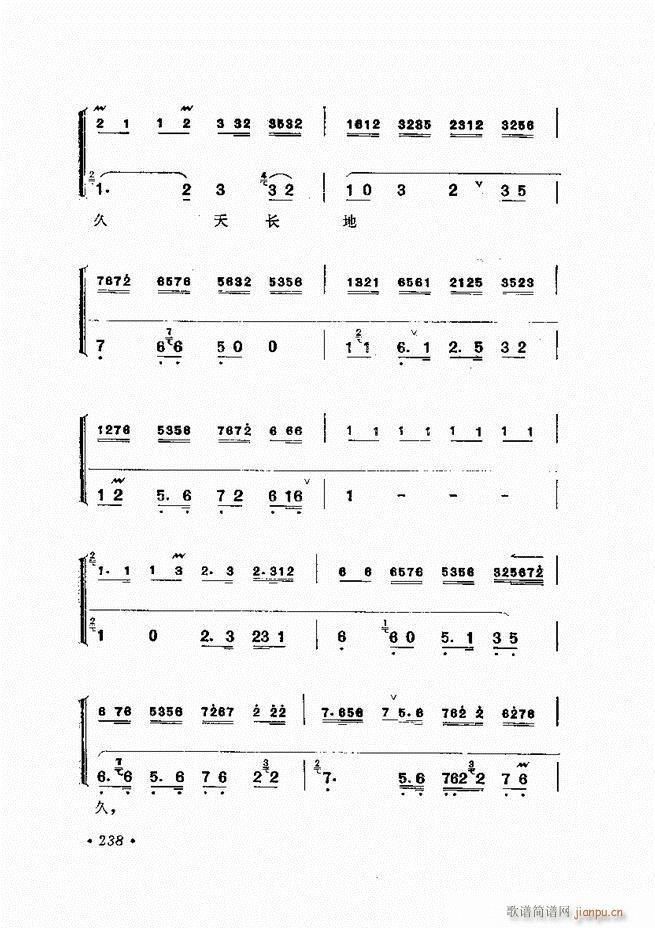 ﳪǻx ӆ 181 240(V)58
