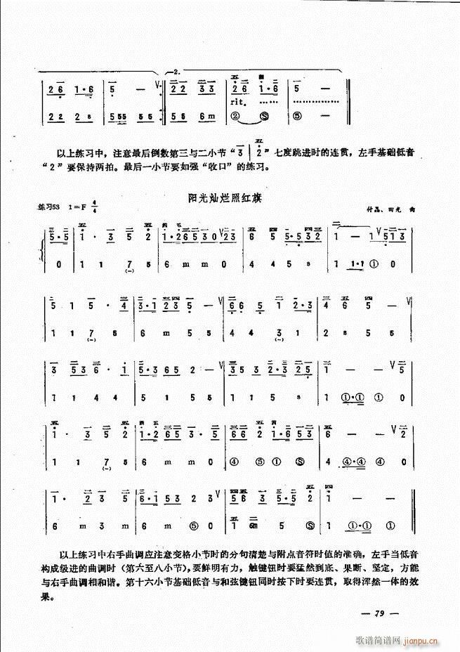 LٺӛV̳ 61 120(LV)19