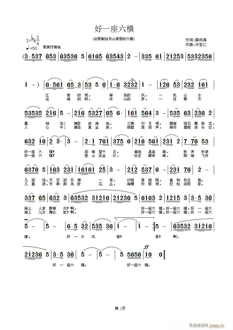һM(ָV)1