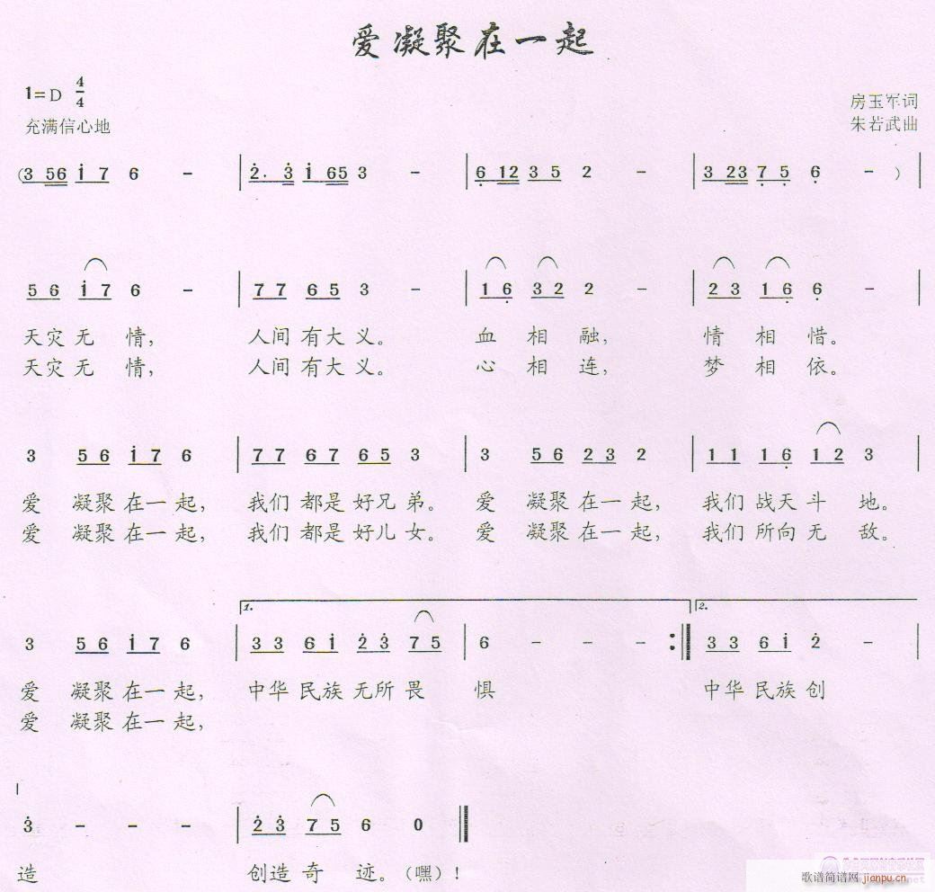 gӭݳ(ָV)1