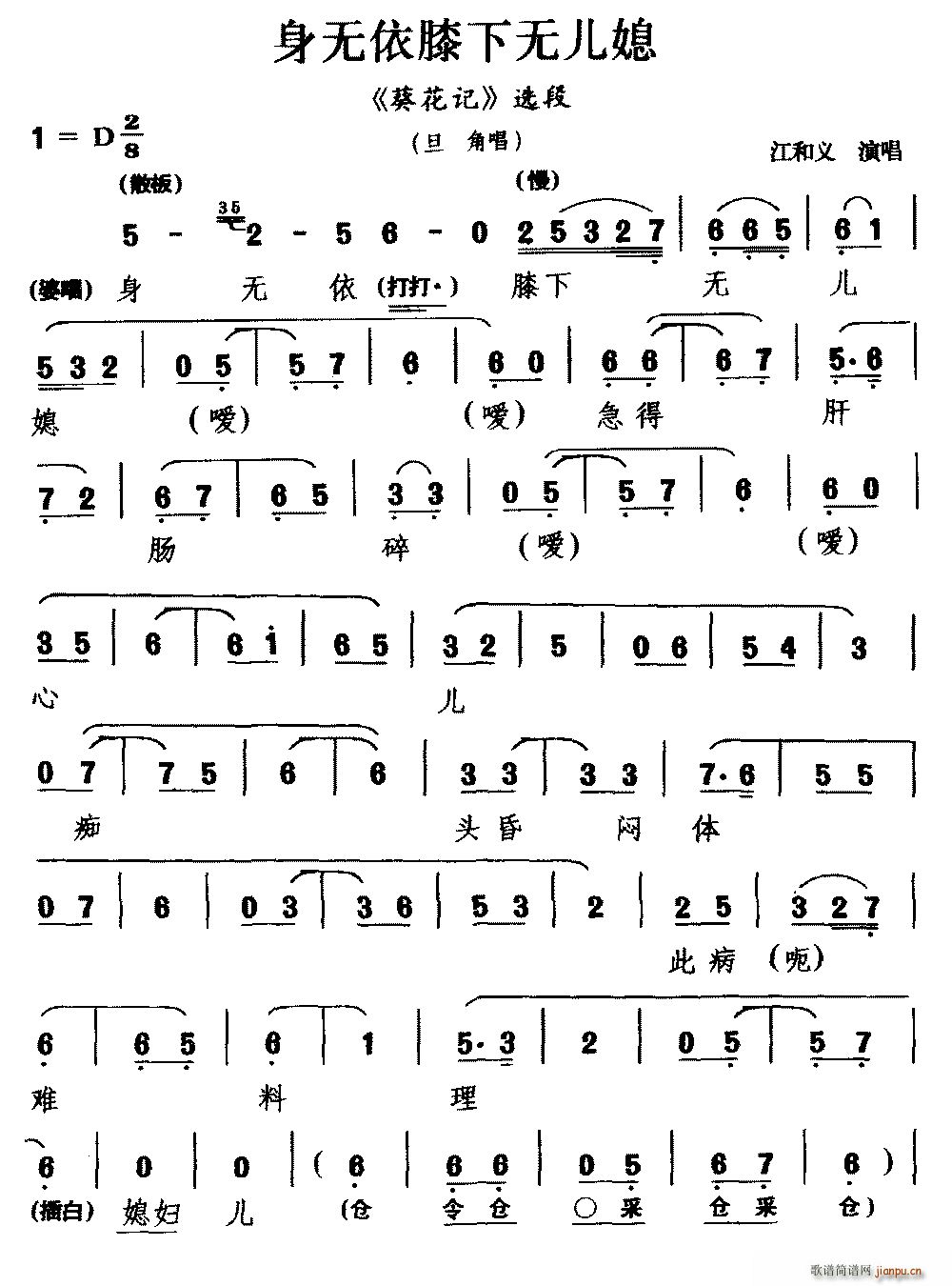 Ą oϥoϱ ӛ x ǳ(ʮּ)1