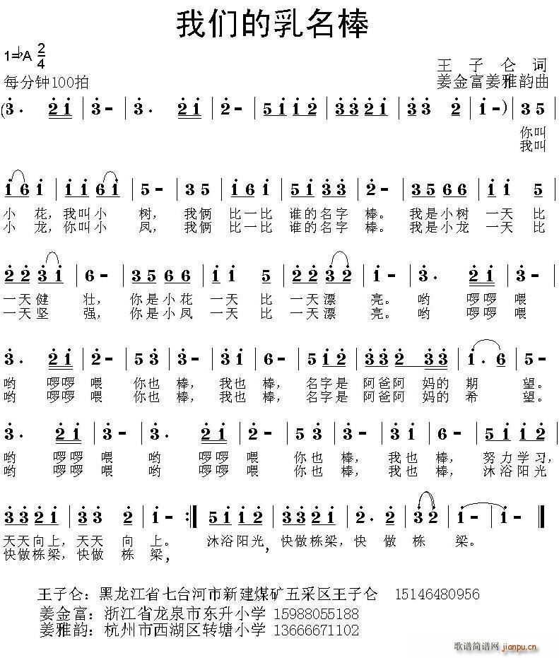 ҂(ָV)1