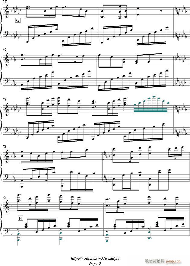 μ(V)7