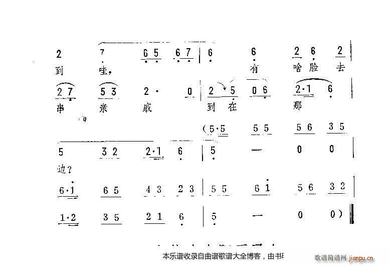 uʮ V(ʮּ)3