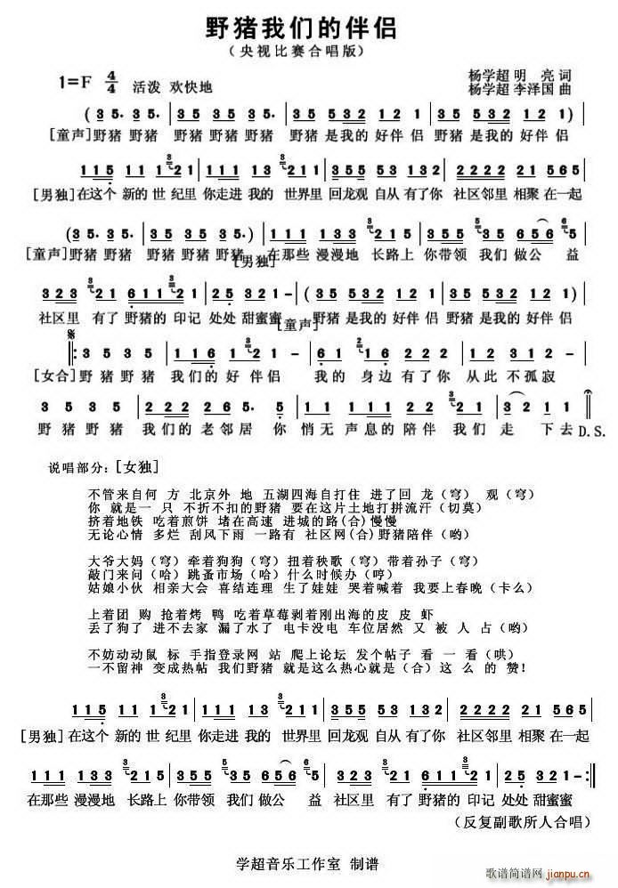 Ұi ^^(q)W(wng)վվ(ʮּ)1