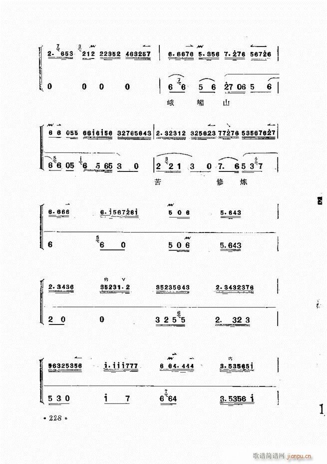 ﳪǻx ӆ 181 240(V)48