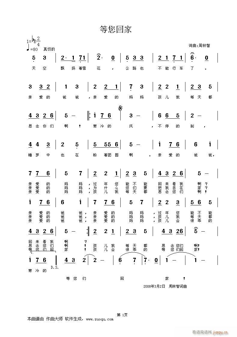 ؁(ָV)1
