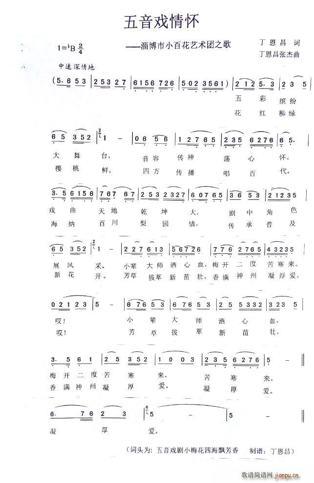  (ʮּ)1