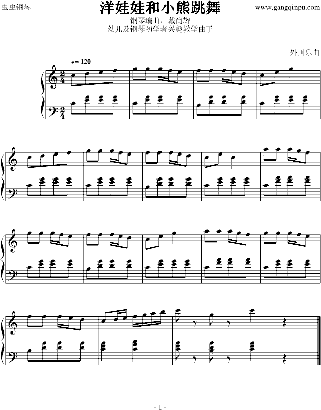 ޺С(V)1