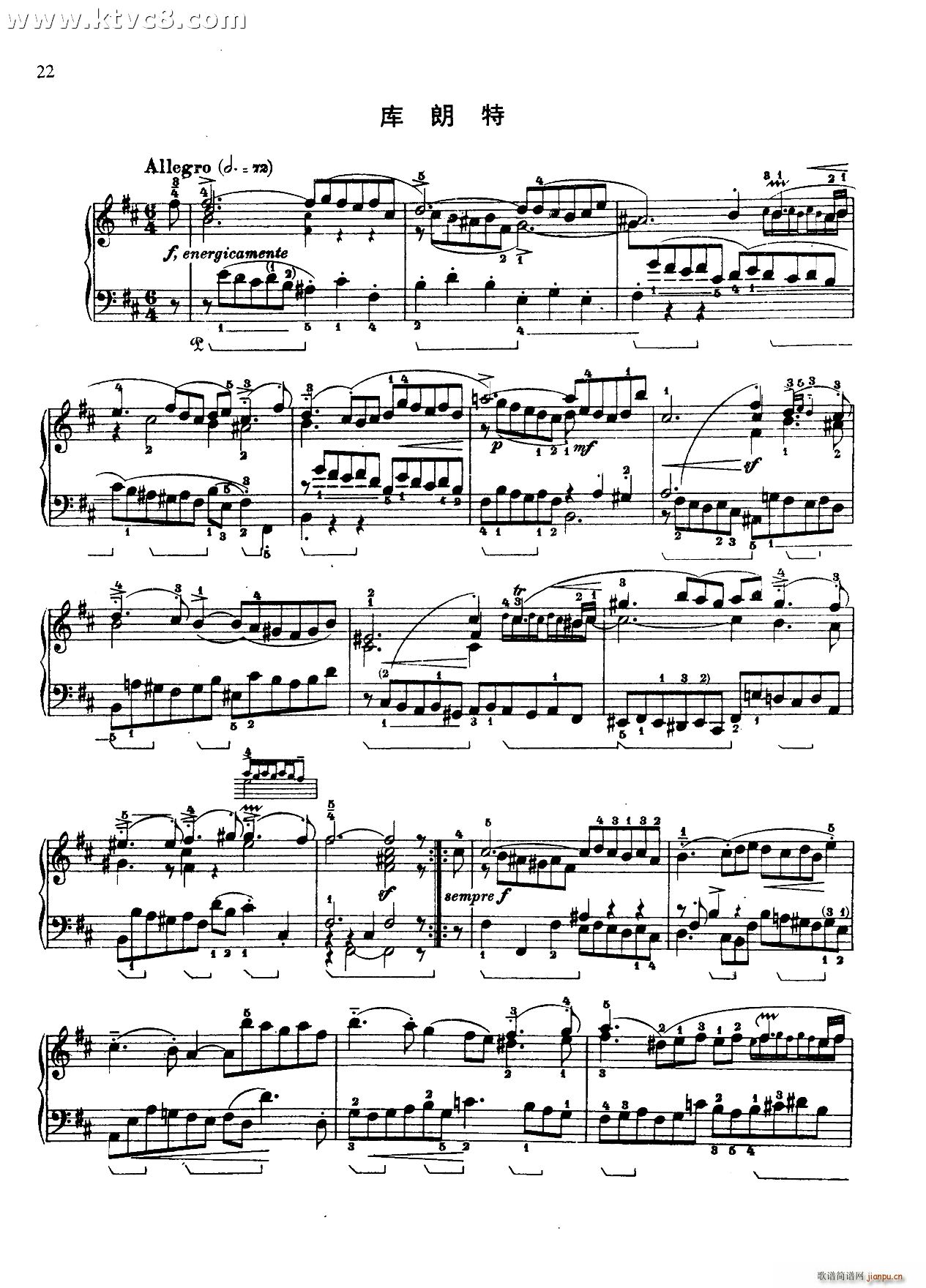 MBС{(dio) (V)1