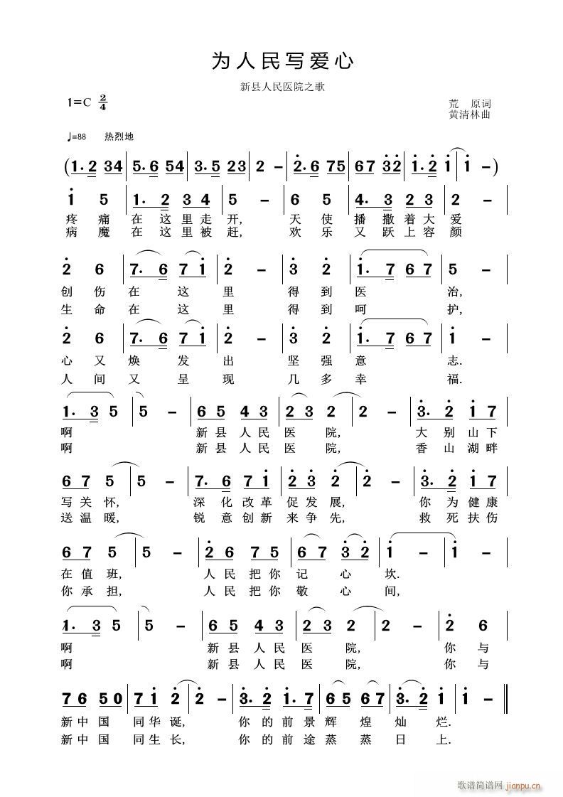 (xi)(i)(ָV)1