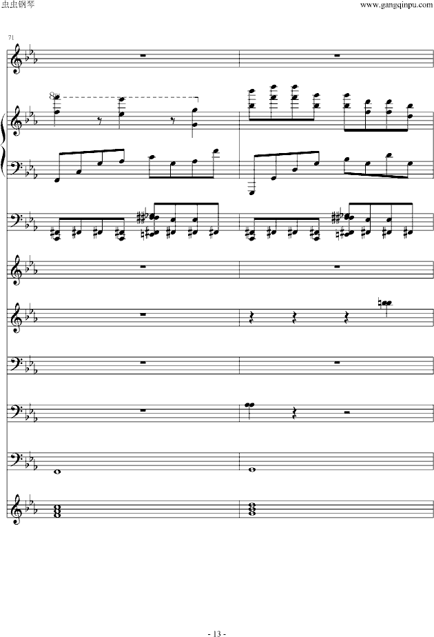 oI(V)13