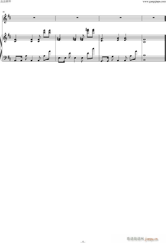 (V)5